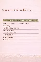 protein cookis.webp